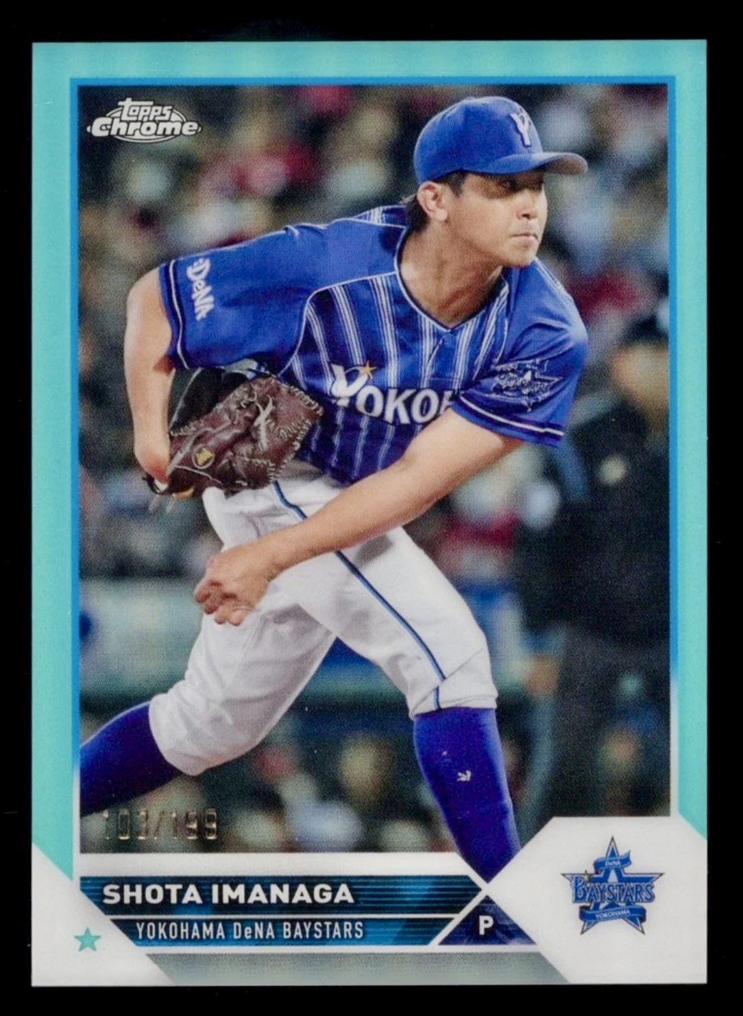 2023 Topps Chrome NPA Nippon Pro Shota Imanaga #87 Aqua Refractor /199 Rookie 🔥🔥